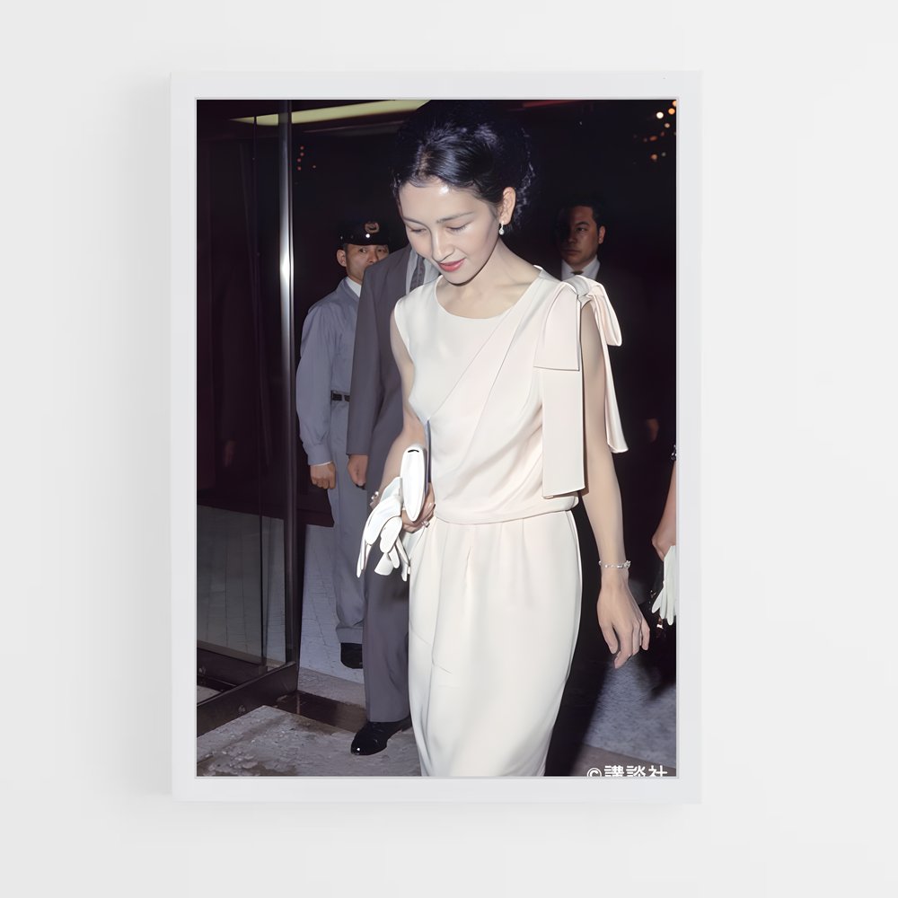 ap-empress emerita michiko-4 cadre Blanc