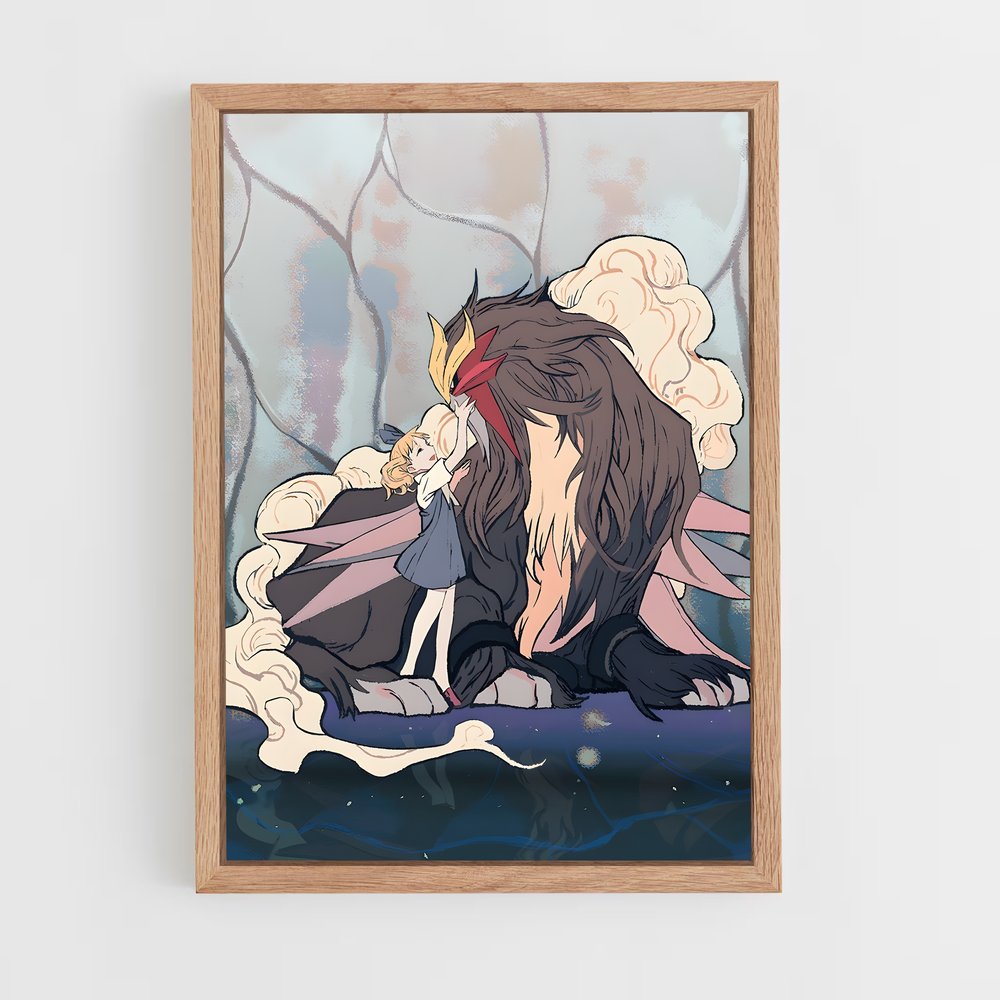 ap-entei-2 cadre Bois clair