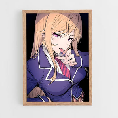 ap-erina nakiri-1 cadre Bois clair