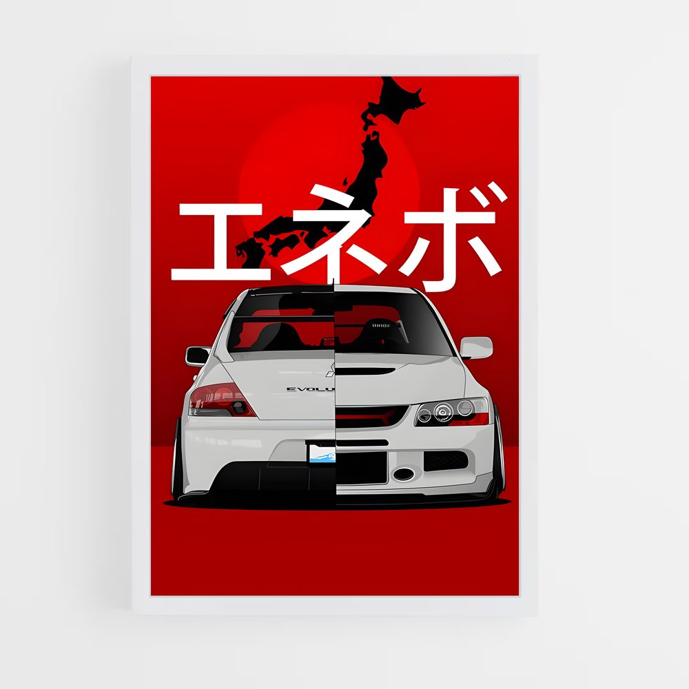ap-evo-2 cadre Blanc
