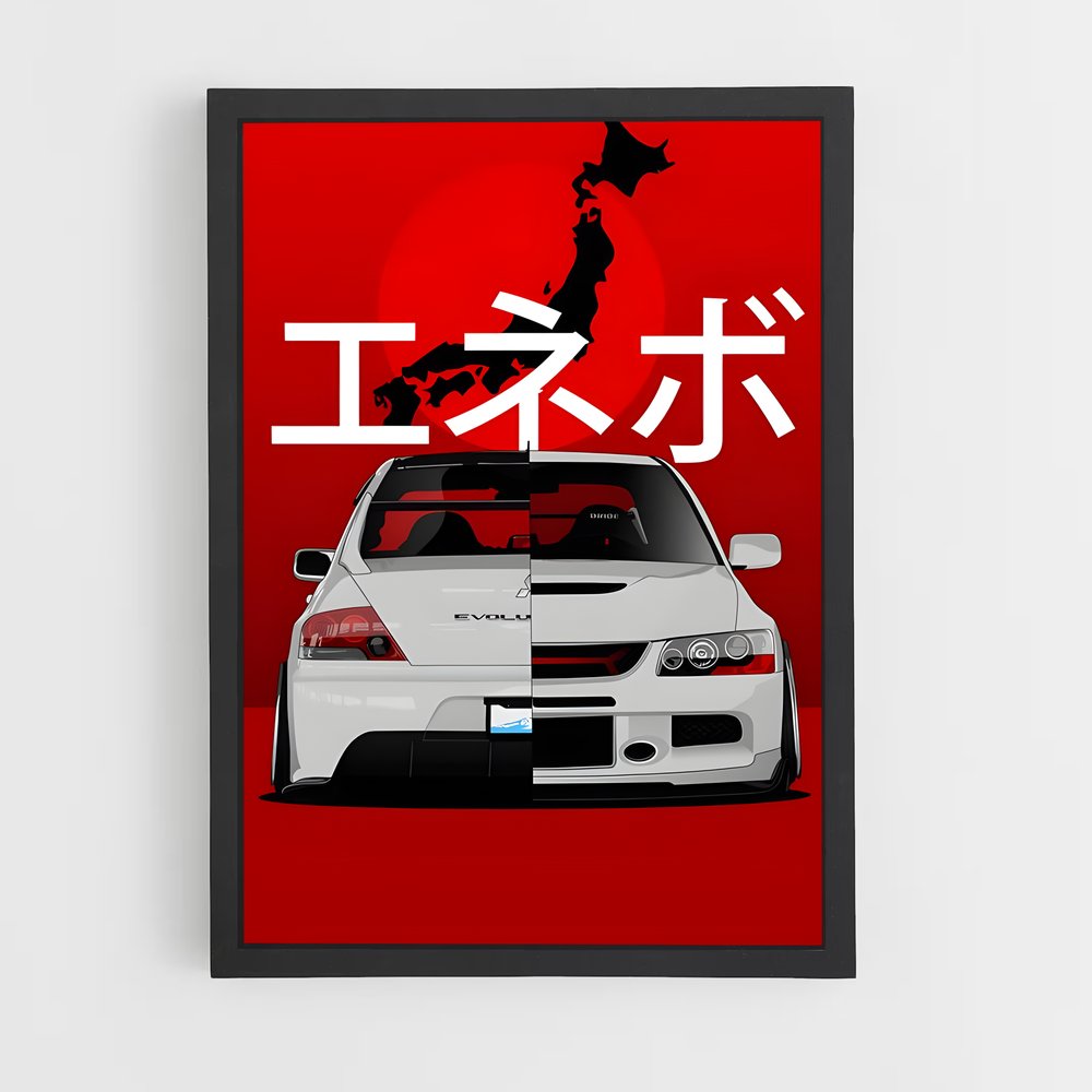 ap-evo-2 cadre Noir