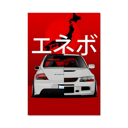Poster Drift Japonais