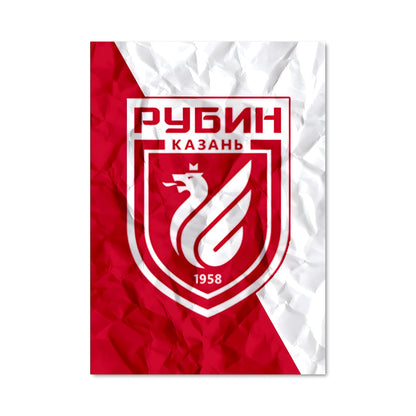 Poster Esprit Kazan