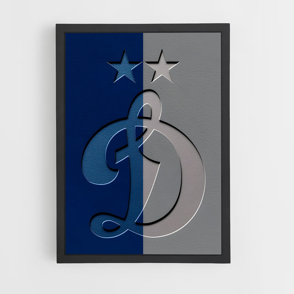 ap-fc dynamo moscow-1 cadre Noir