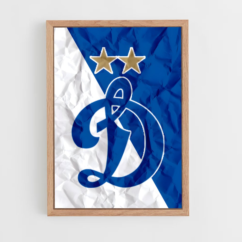 ap-fc dynamo moscow-2 cadre Bois clair