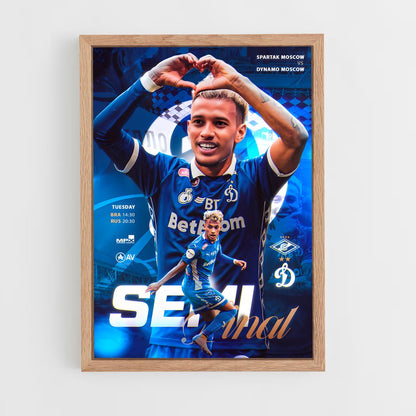 ap-fc dynamo moscow-4 cadre Bois clair