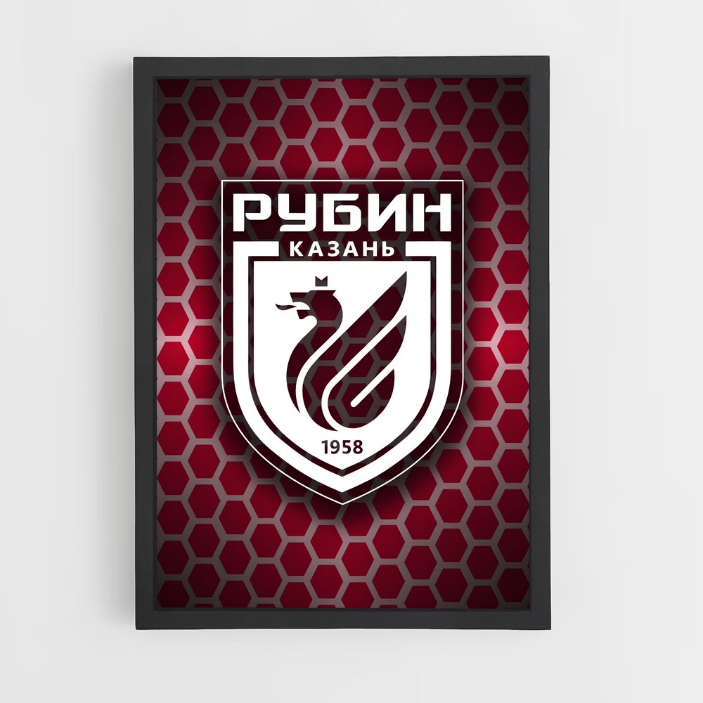 ap-fc rubin kazan-2 cadre Noir