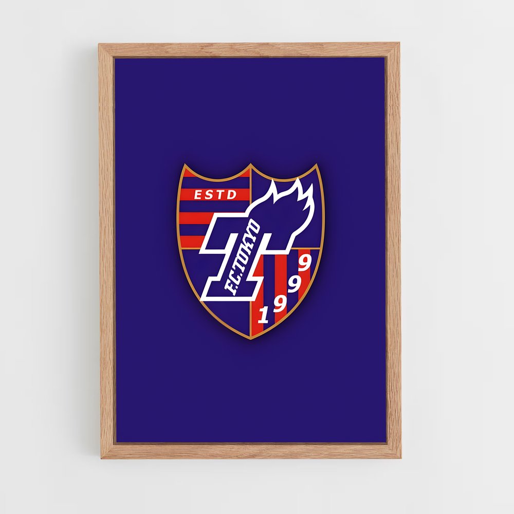 ap-fc tokyo-2 cadre Bois clair