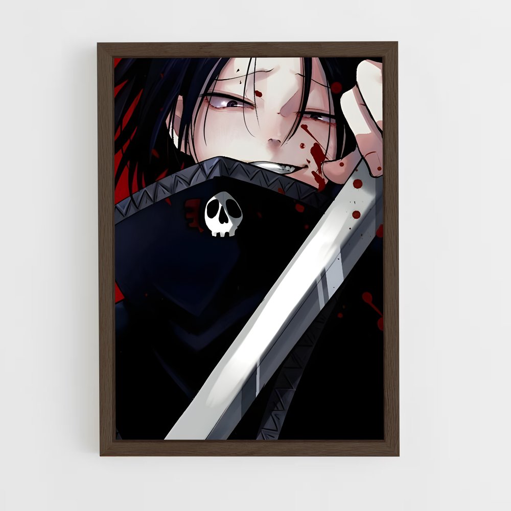 ap-feitan-1 cadre Bois foncé