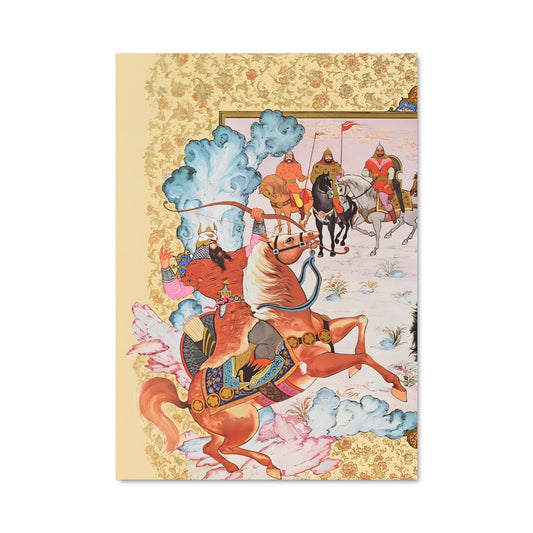 Poster Chevalier de Ferdowsi