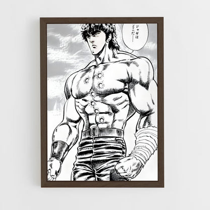 ap-fist of the north star-3 cadre Bois foncé
