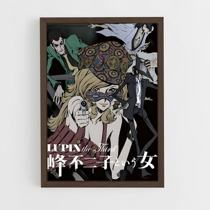 ap-fujiko mine-4 cadre Bois foncé