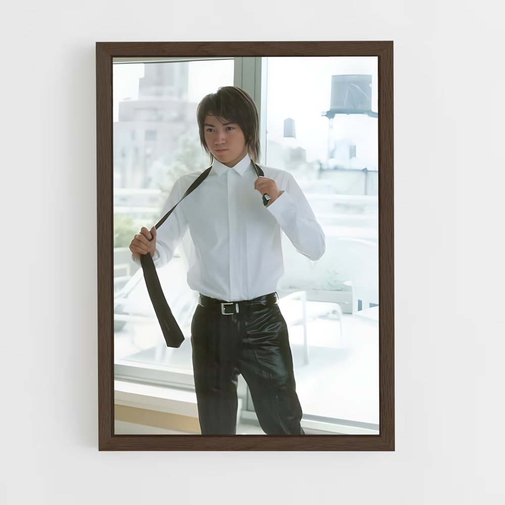 ap-fujiwara tatsuya-4 cadre Bois foncé