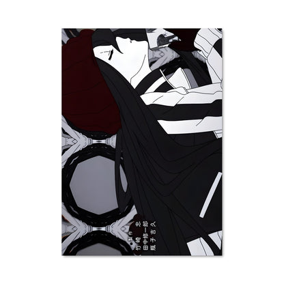 Poster Étreinte Sombre
