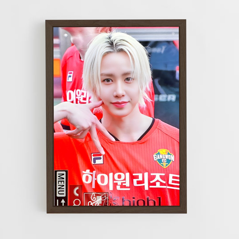 ap-gangwon fc-7 cadre Bois foncé