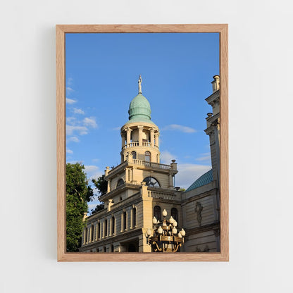 ap-ganja-1 cadre Bois clair