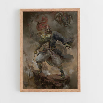 ap-ganon-1 cadre Bois clair