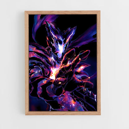 ap-garou-13 cadre Bois clair