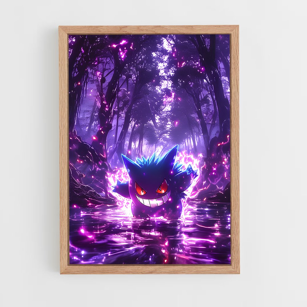 ap-gengar-1 cadre Bois clair