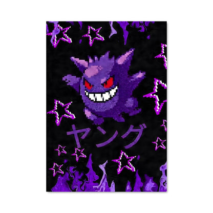 Poster Ombres de Gengar