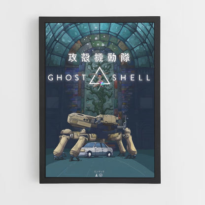 ap-ghost in the shell-5 cadre Noir