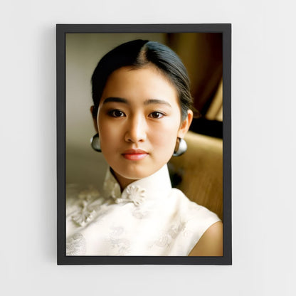 ap-gong li-7 cadre Noir