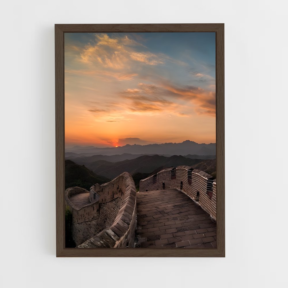 ap-great wall-26 cadre Bois foncé