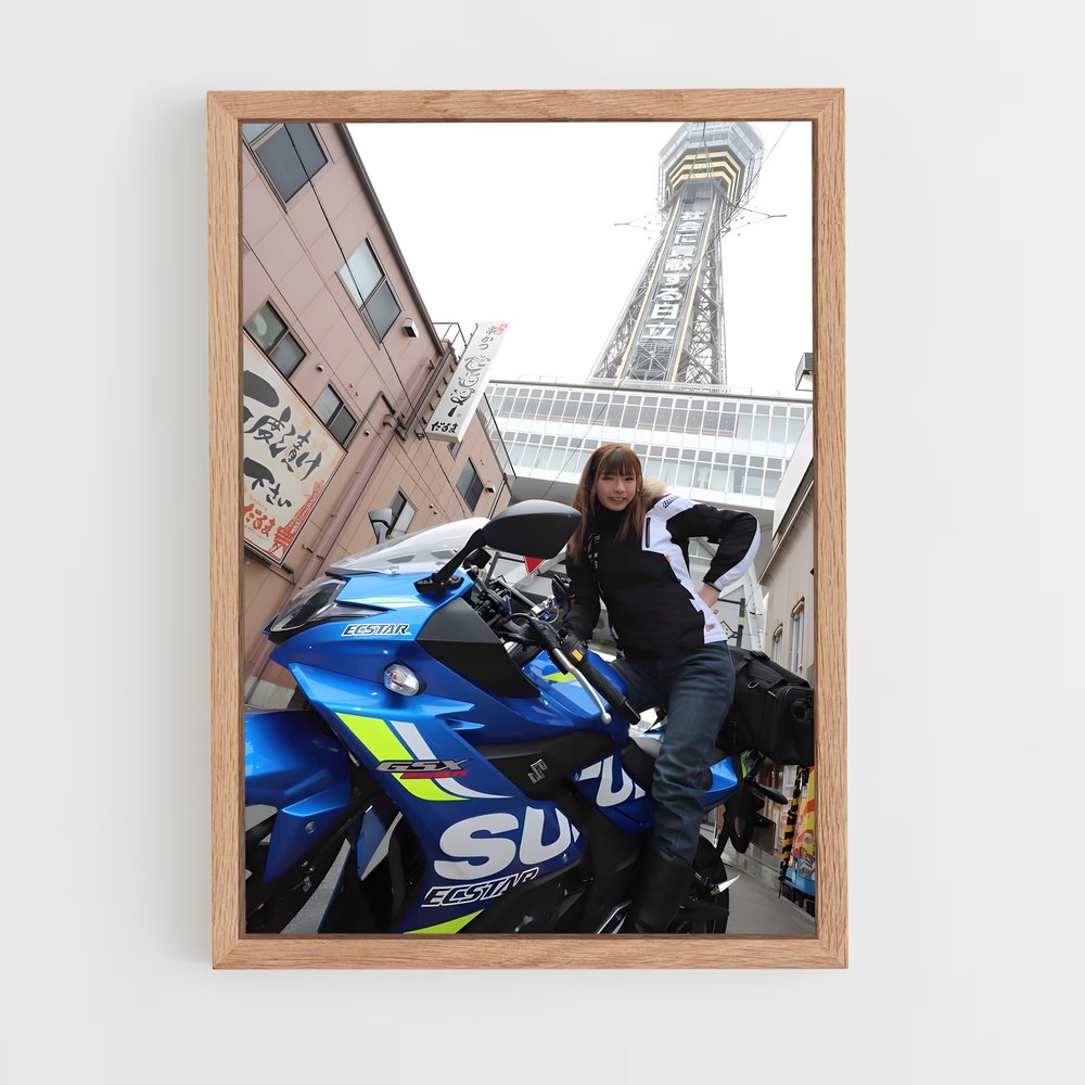 ap-gsx250r-2 cadre Bois clair