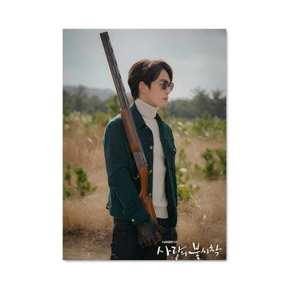Poster La Garde Verte