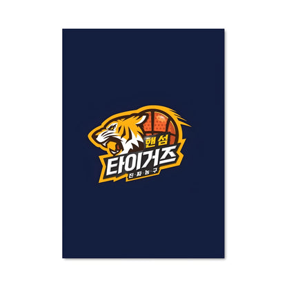 Poster Tigers in Flight