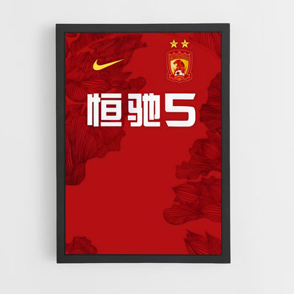 ap-guangzhou fc-1 cadre Noir