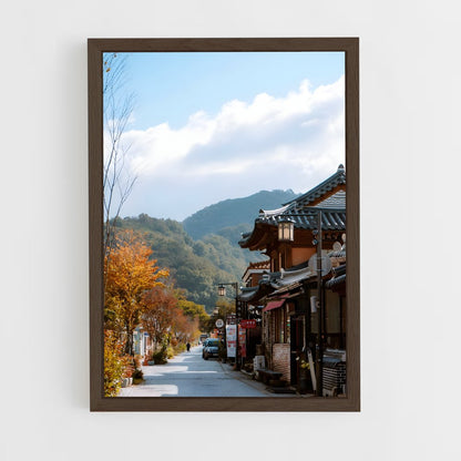 ap-gyeongju-1 cadre Bois foncé