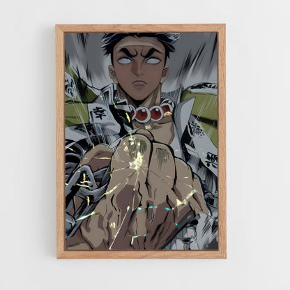 ap-gyomei himejima-3 cadre Bois clair