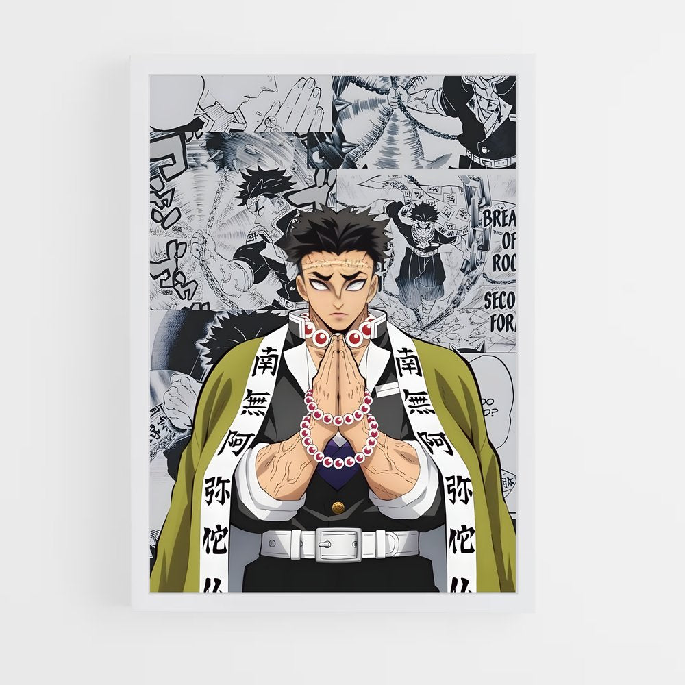 ap-gyomei himejima-5 cadre Blanc