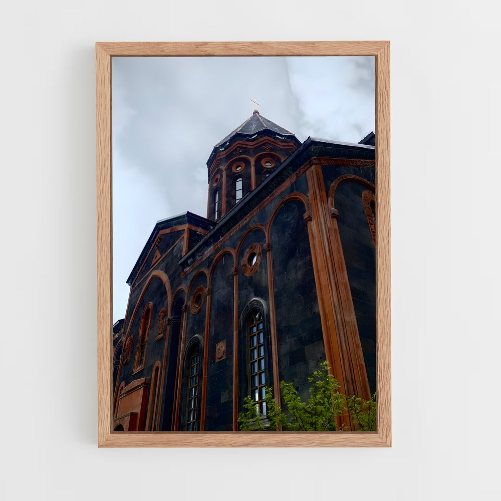 ap-gyumri-5 cadre Bois clair