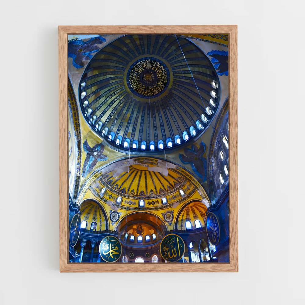 ap-hagia sophia-12 cadre Bois clair