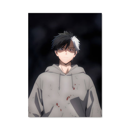 Poster L'Esprit de Haruka