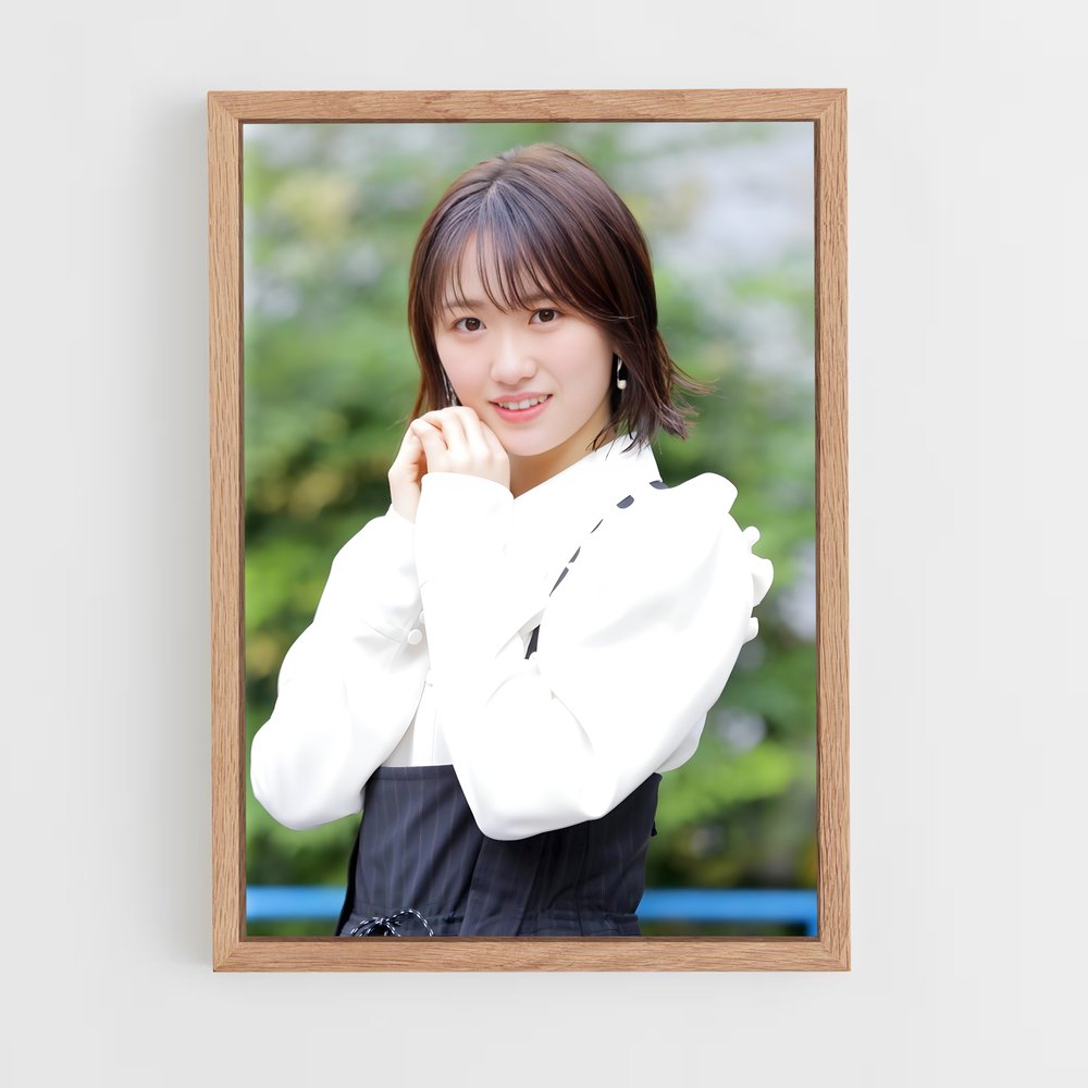 ap-haruka kudo-1 cadre Bois clair