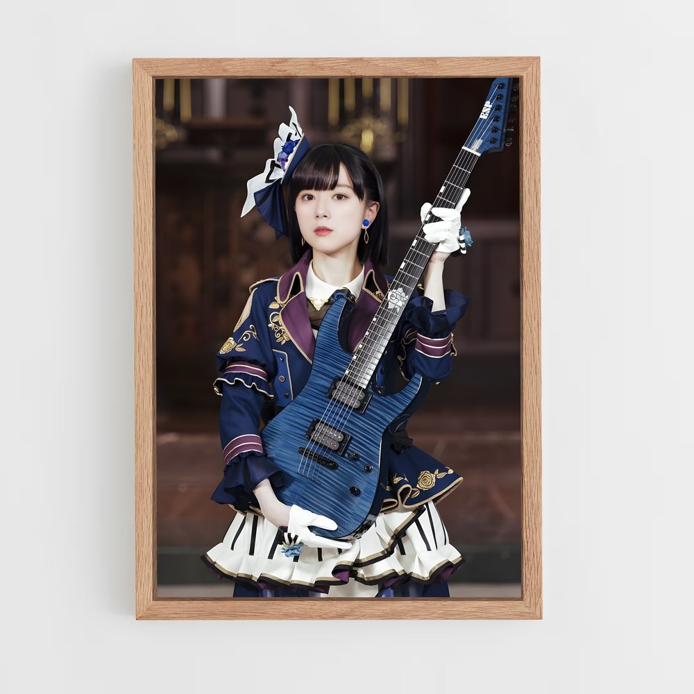 ap-haruka kudo-2 cadre Bois clair