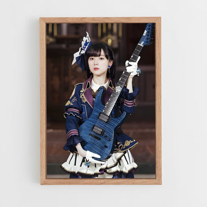 ap-haruka kudo-2 cadre Bois clair
