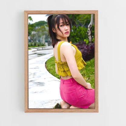 ap-haruka kudo-4 cadre Bois clair