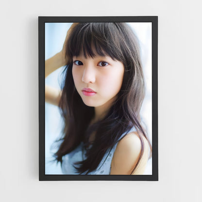 ap-haruna iikubo-8 cadre Noir