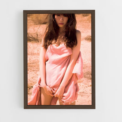 ap-haruna kojima-1 cadre Bois foncé