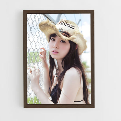 ap-haruna kojima-3 cadre Bois foncé