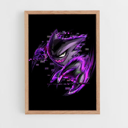 ap-haunter-2 cadre Bois clair