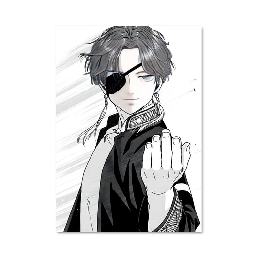 Poster Hayato suo 33245