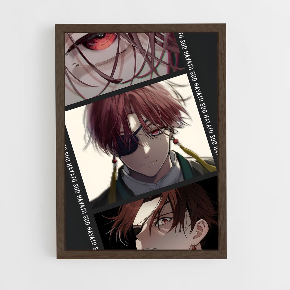 ap-hayato suo-6 cadre Bois foncé