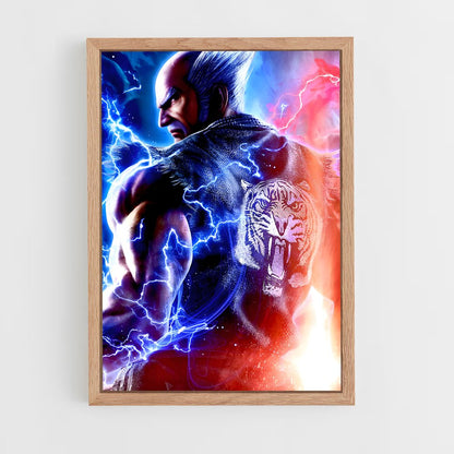 ap-heihachi-4 cadre Bois clair