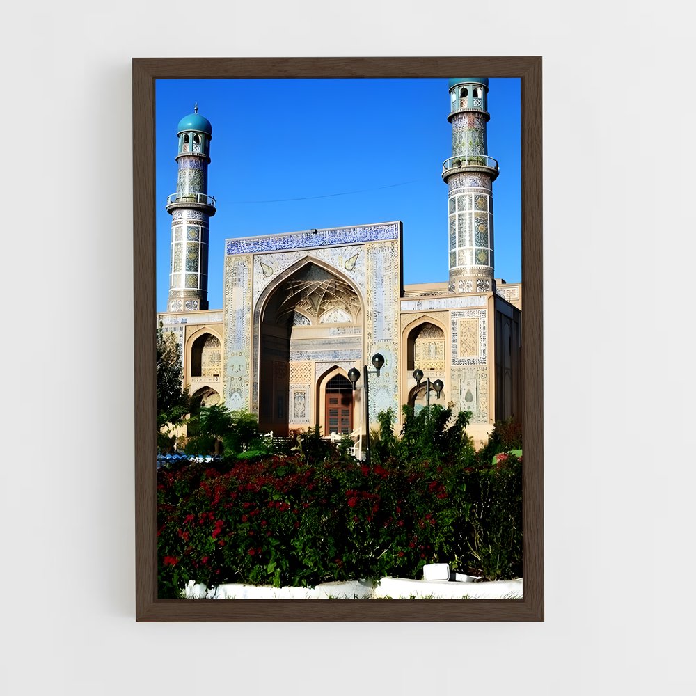 ap-herat-4 cadre Bois foncé