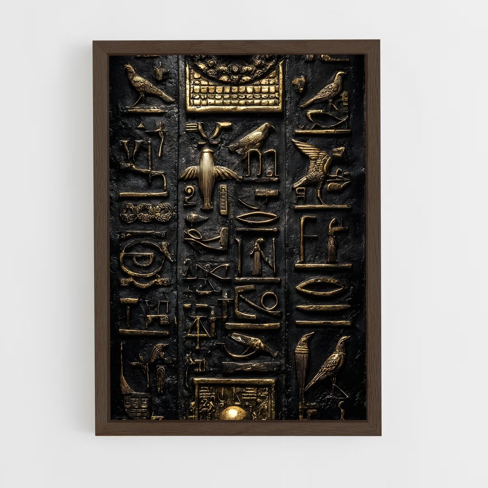 ap-hieroglyphs-5 cadre Bois foncé